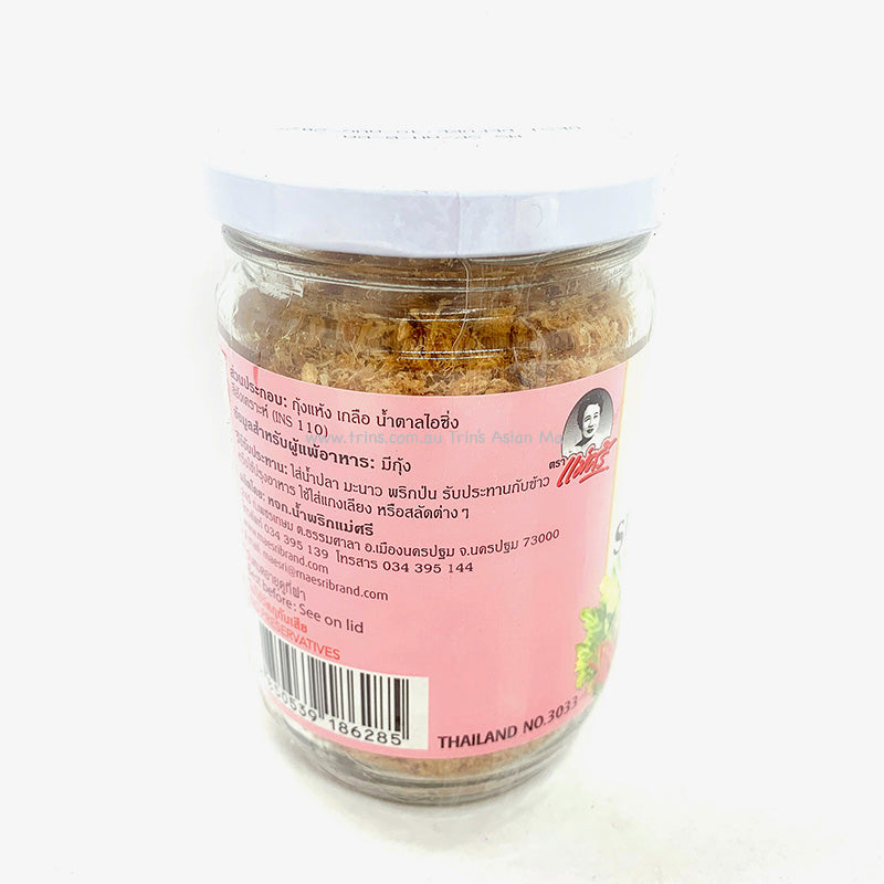 Maesri Shrimp Powder | Gold Coast Super Market