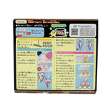 Kracie Popin' Cookin' Cake and Soft Ice 26g