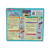 Kracie Popin' Cookin' Puff 35g