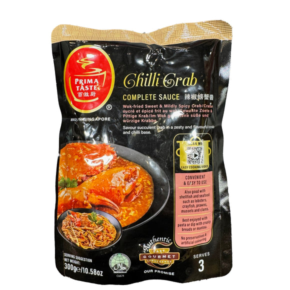 PRIMA TASTE Singapore Chili Crab Sauce 300g