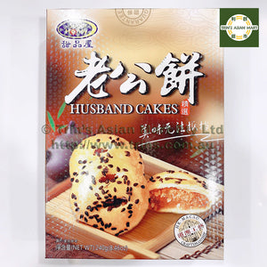 SUGAR HONEY HUSBAND CAKES 240G